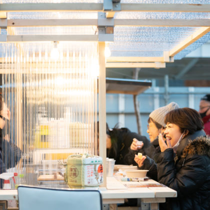 神戸港町洋風おでん Street Table Sannomiya